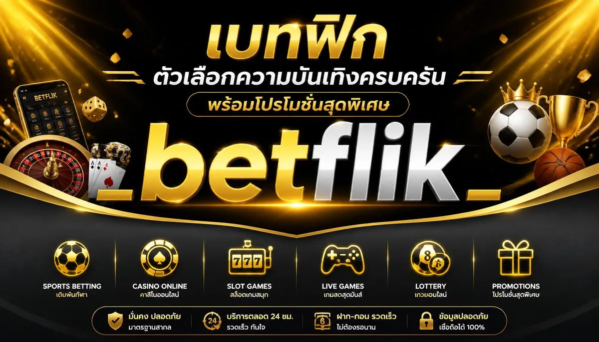 betflix789 image